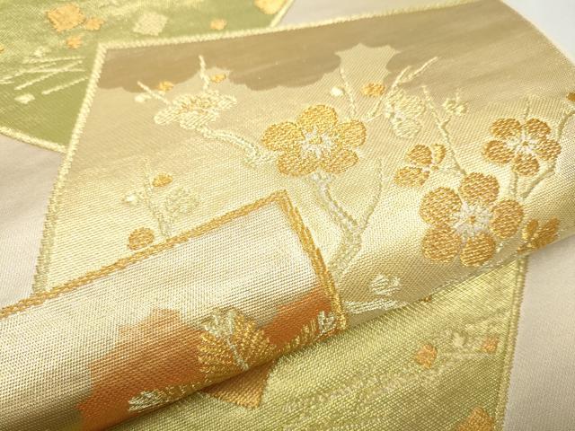 平和屋着物●西陣 川島織物 六通柄 本袋帯 色紙重ね草花文 金糸 正絹 逸品 CABB5623hy