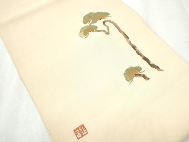 平和屋着物●太鼓柄袋帯 作家物 枝松葉文 正絹 逸品 CABB5733hy