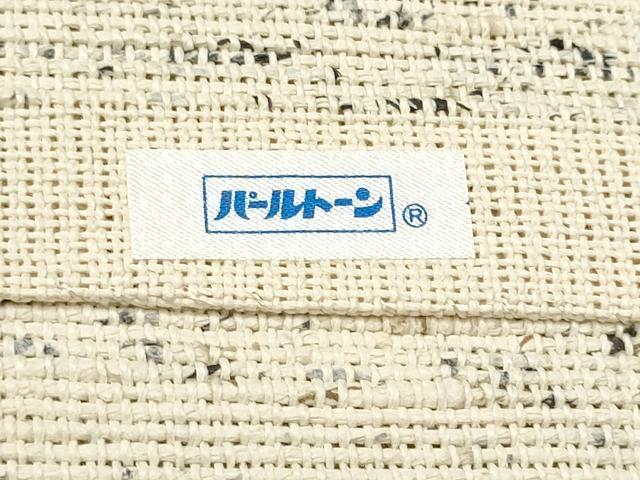 平和屋着物●九寸名古屋帯 玉虫正直作 手織の里 古代双紙布 霞文 証紙付き 正絹 逸品 CABB5747hy