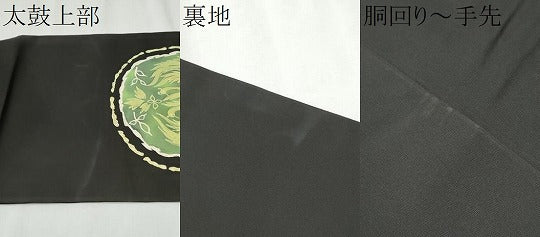 平和屋着物●塩瀬 九寸名古屋帯 ろうけつ染 枝葉鳥文 黒地 正絹 逸品 CABB5812hy