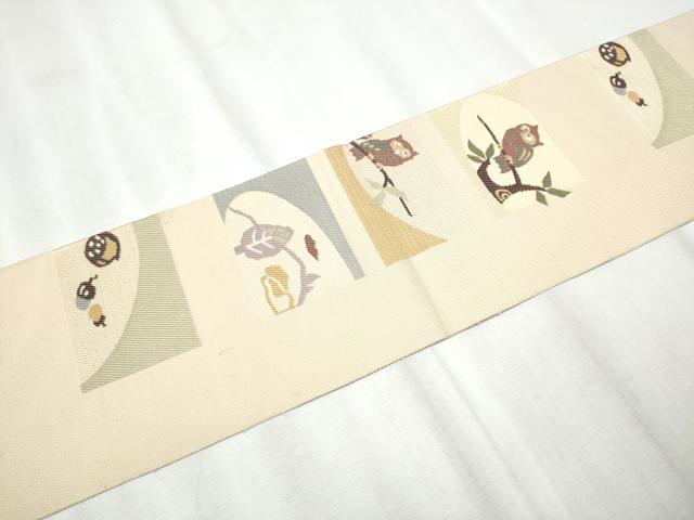 平和屋着物●本場筑前博多織 八寸名古屋帯 ミミズク 正絹 逸品 CABB5859hy