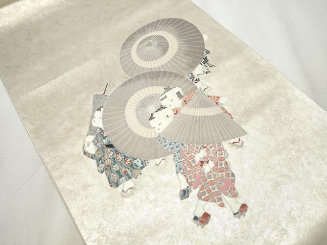 平和屋着物●加賀友禅の巨匠 初代 由水十久 西陣 長嶋成織物 ながしま帯 太鼓柄袋帯 童子 傘 瀞銀錦 正絹 逸品 CABB5931hy