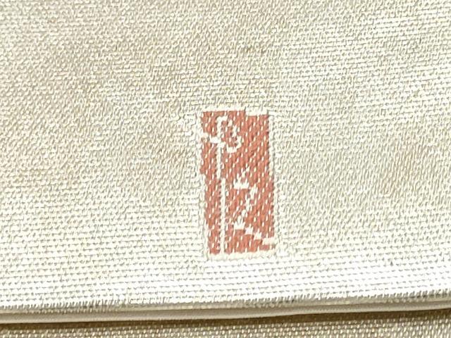 平和屋着物●加賀友禅の巨匠 初代 由水十久 西陣 長嶋成織物 ながしま帯 太鼓柄袋帯 童子 傘 瀞銀錦 正絹 逸品 CABB5931hy