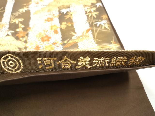 平和屋着物●西陣 河合美術織物謹製 六通柄袋帯 唐織 豊明錦 金糸 正絹 逸品 CABB5994hy