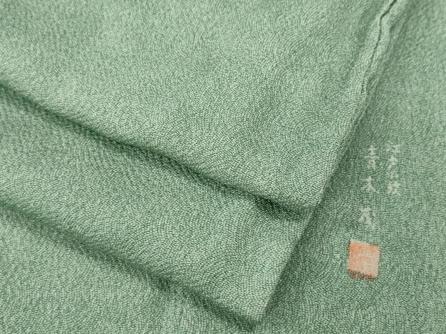 平和屋着物●江戸小紋　青木茂　鮫小紋柄　鬼しぼ縮緬　正絹　逸品　CABB6102ut 平和屋着物○江戸小紋 青木茂 鮫小紋柄 鬼しぼ縮緬 正絹 逸品