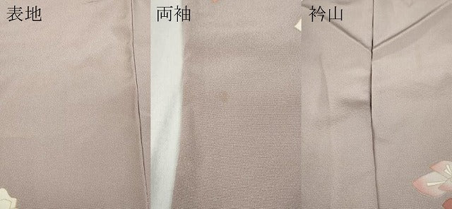 平和屋着物●京友禅作家 高瀬川美紀 訪問着 枝花文 正絹 逸品 CABB6285ut