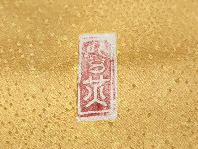 平和屋着物●訪問着 作家物 枝垂れ花文 金彩 正絹 逸品 CABB6287ut