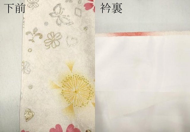 平和屋着物●豪華振袖 刺繍 花蝶文 暈し染め 金銀彩 正絹 逸品 CABB6341ut