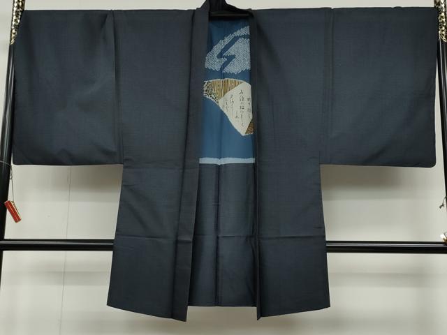 平和屋着物●男性 本場大島紬 アンサンブル 100亀甲 総詰め 正絹 逸品 CABB6354ut