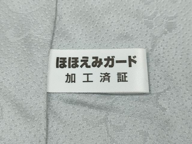 平和屋着物●訪問着 花唐草文 暈し染め 正絹 逸品 CABB6380ut