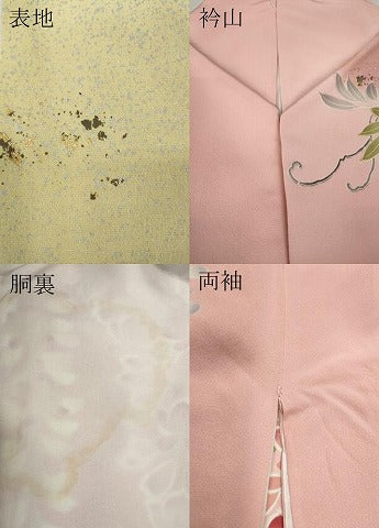 平和屋着物●豪華振袖 駒刺繍 花鳥文 暈し染め 金彩 正絹 逸品 CABB6392ut