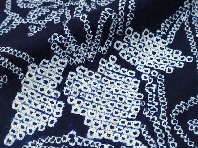 平和屋着物∴夏物 浴衣 有松鳴海絞り 杜若 綿 逸品 CABB6427ng