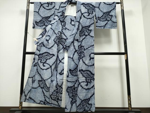 平和屋着物∴夏物 浴衣 有松鳴海絞り 唐草文 綿 逸品 CABB6428ng
