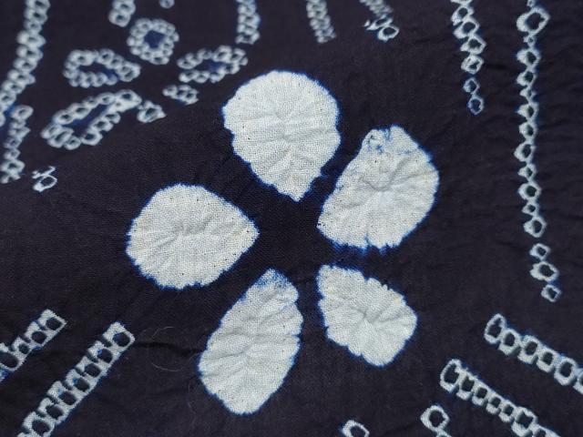 平和屋着物∴夏物 浴衣 有松鳴海絞り 枝花文 綿 逸品 CABB6538ng