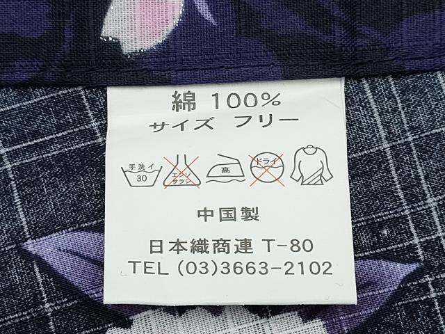 平和屋着物∴夏物 浴衣 舞桜 ラメ 綿 逸品 CABB6658ng
