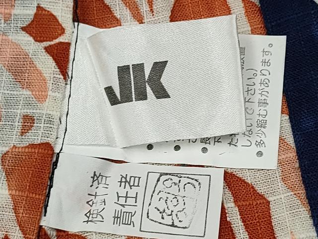 平和屋着物∴夏物 浴衣 コシノジュンコ JUNKO KOSHINO 乱菊 綿 逸品 CABB6665ng