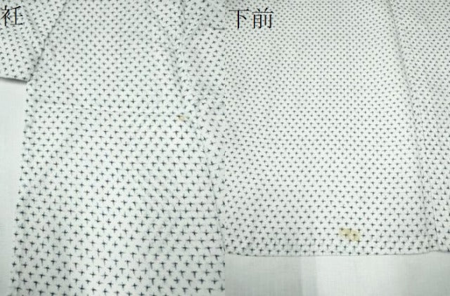 平和屋着物∴夏物 男性 浴衣 十字絣文様 CABB6672ng
