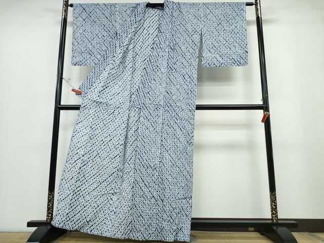 平和屋着物∴夏物 浴衣 有松鳴海絞り 蜘蛛絞り 綿 逸品 CABB6765ng
