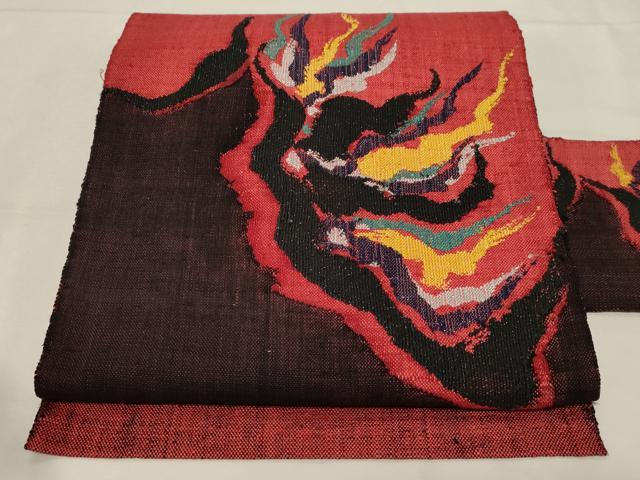 平和屋着物○芸術家 岡本太郎 八寸名古屋帯 紬地 吉祥文