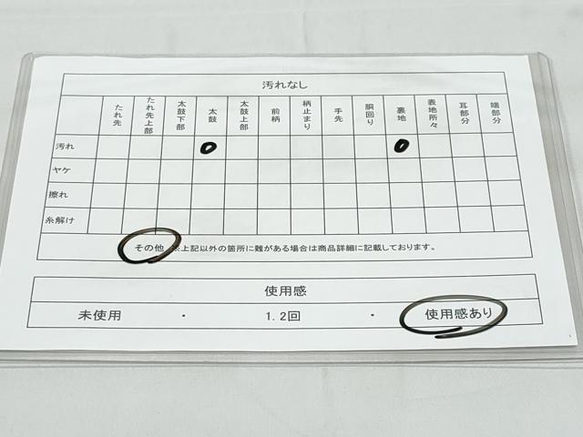 平和屋着物◎六通柄袋帯 唐織 扇面正絹 逸品 CABB7881fb