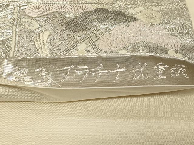 平和屋着物◎六通柄袋帯 唐織 孔雀花文 九百プラチナ弐重織 正絹 逸品 CABB8342in