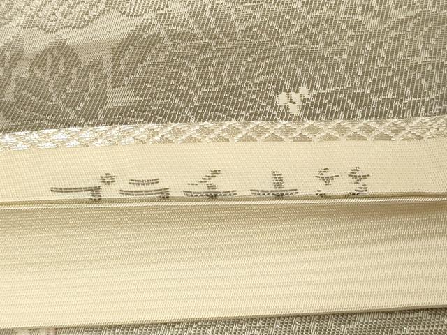 平和屋着物◎六通柄袋帯 唐織 花鳥 プラチナ箔 正絹 逸品 CABB8347in