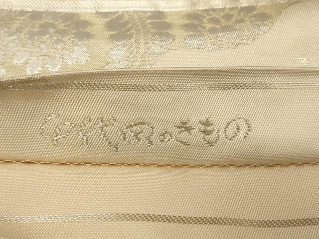 平和屋着物◎全通柄袋帯 千代田のきもの 道長更紗花文 銀糸 正絹 逸品 CABB8364in