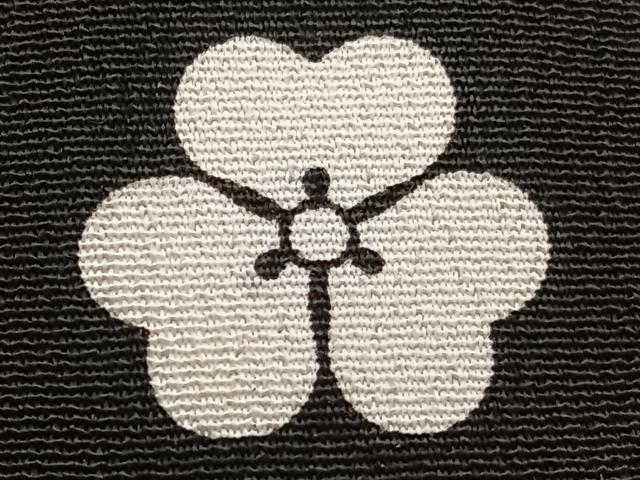 平和屋着物■豪華黒留袖 駒刺繍 菱文 金彩 正絹 逸品 CABB8571xi