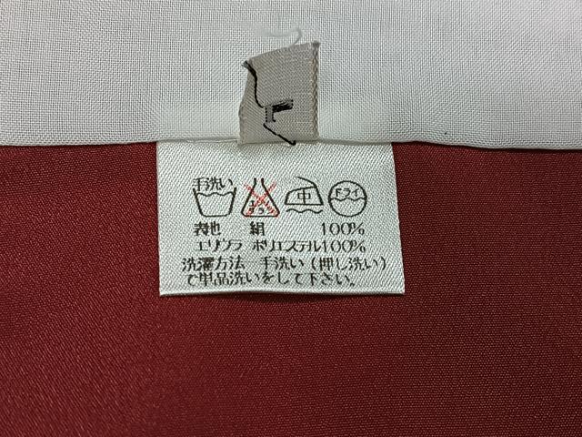 平和屋着物●江戸小紋 鮫小紋柄 正絹 逸品 CABB9133xe