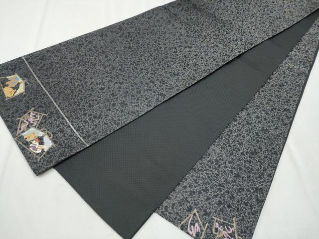 平和屋着物●太鼓柄袋帯 十二支 銀通し地 正絹 逸品 CABB9220hy