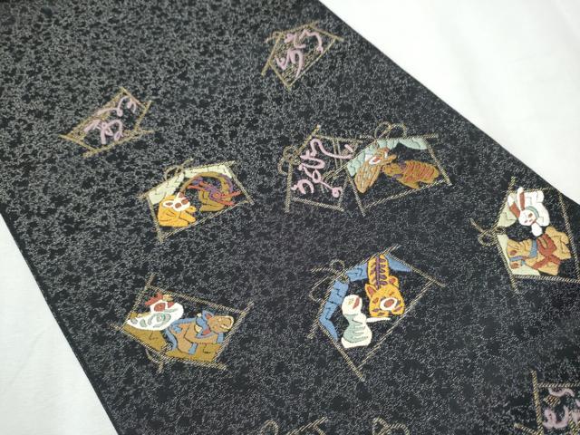 平和屋着物●太鼓柄袋帯 十二支 銀通し地 正絹 逸品 CABB9220hy