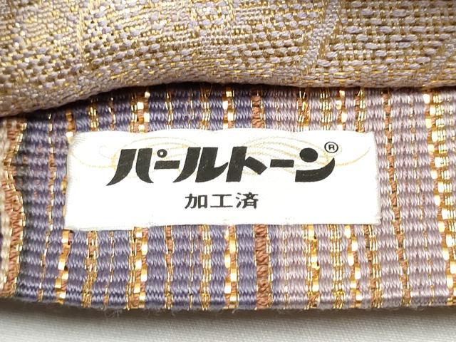 平和屋着物●ひなや工房 くむ・あむ・おる 伊豆蔵明彦 両面 太鼓柄袋帯 吉祥文 正絹 逸品 CABB9229hy