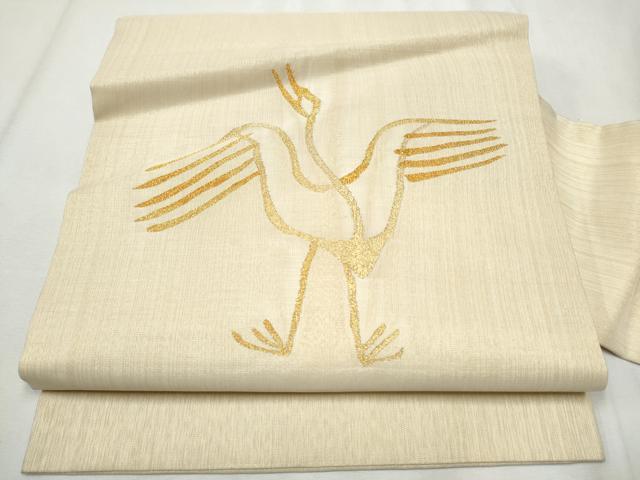 平和屋着物●九寸名古屋帯 鶴 金糸 正絹 逸品 CABB9264hy