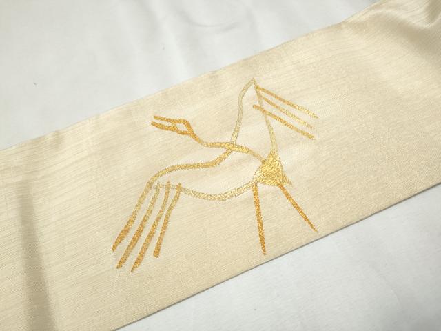平和屋着物●九寸名古屋帯 鶴 金糸 正絹 逸品 CABB9264hy