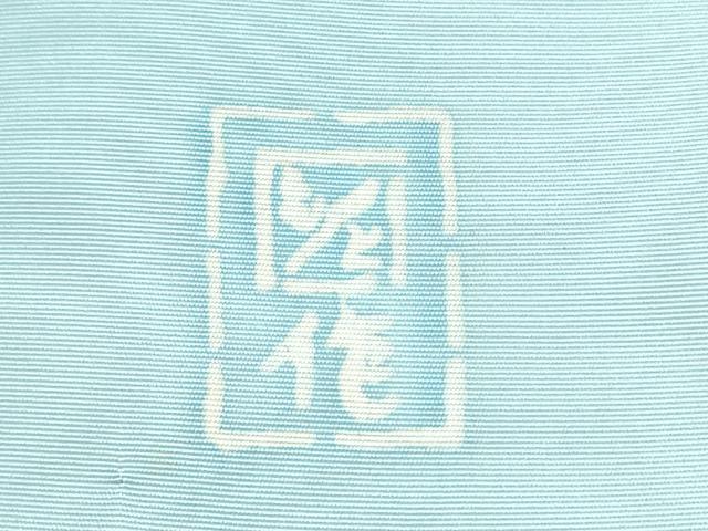 平和屋着物●塩瀬 九寸名古屋帯 作家物 型染め 遠山文 正絹 逸品 CABB9303hy