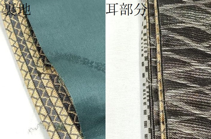 平和屋着物●二代目清次郎 手描き 六通柄袋帯 唐織 幾何学文様 金糸 正絹 逸品 CABB9327hy