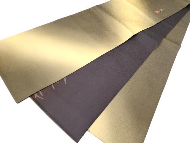 平和屋着物●京の匠日展作家 丹下雄介 両面 太鼓柄袋帯 葡萄蔦の葉文 金銀彩 正絹 逸品 CABB9346hy