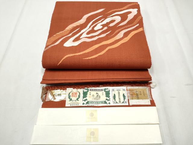平和屋着物●本場結城紬 重要無形文化財 八寸名古屋帯 流水文 大丸扱い 証紙付き 正絹 逸品 CABB9359hy