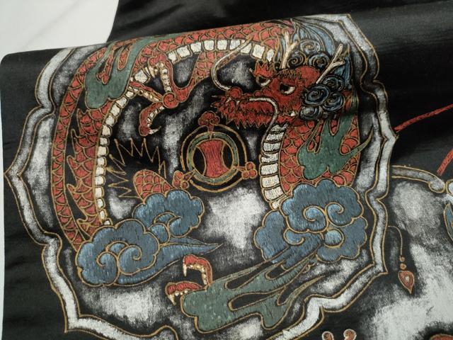 平和屋着物●アンティーク 大正ロマン 九寸名古屋帯 鏡浦龍鳳凰文 黒地 金彩 正絹 逸品 CABB9367hy