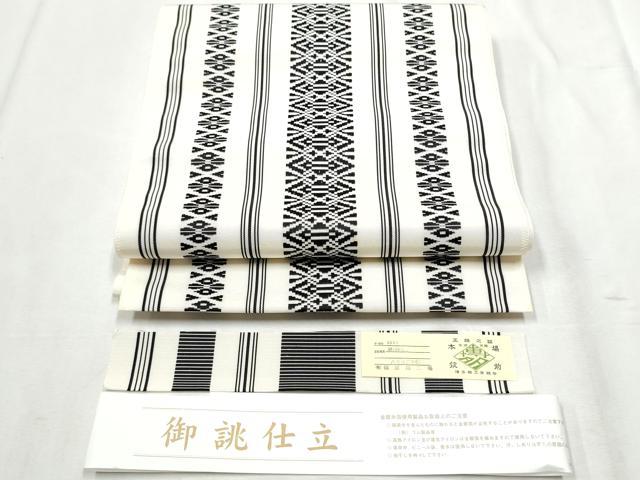 平和屋着物●本場筑前博多織 八寸名古屋帯 献上 田原織工場謹製 正絹 逸品 CABB9446hy