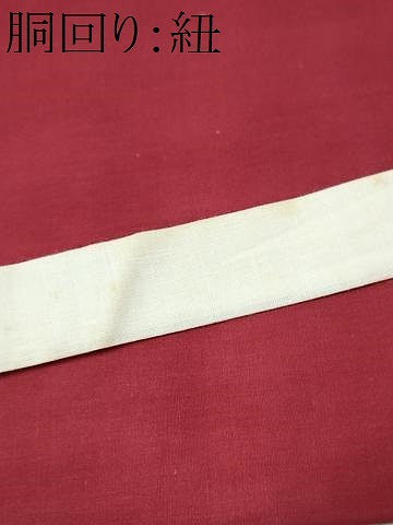平和屋着物●つけ帯 バティック 花唐草文 綿 逸品 CABB9465hy