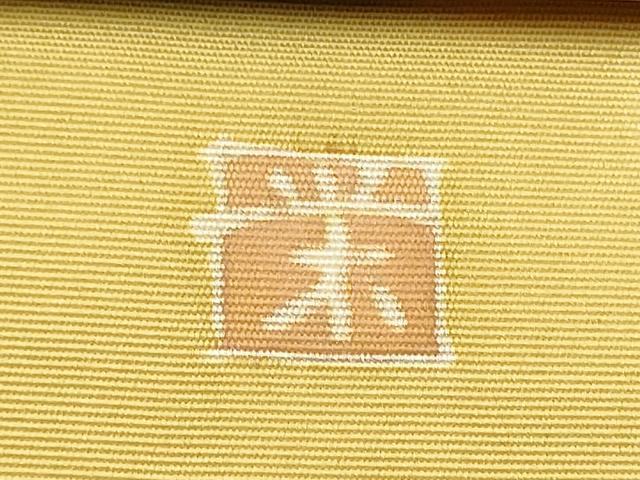 平和屋着物●塩瀬 つけ帯 作家物 枝花文 金彩 正絹 逸品 CABB9467hy