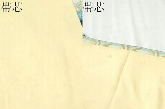 平和屋着物●九寸開き名古屋帯 吉祥間道 金糸 正絹 逸品 CABB9514hy