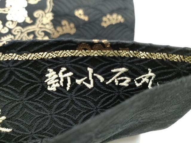 平和屋着物●六通柄袋帯 唐織 正倉院上品裂 新小石丸 黒地 金糸 正絹 逸品 CABB9520hy