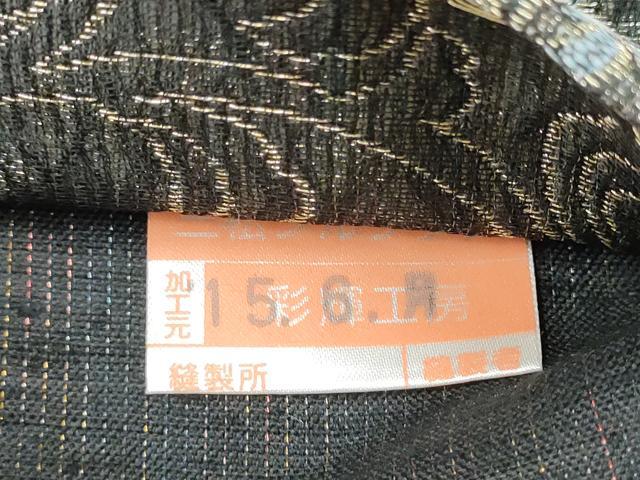 平和屋着物▽六通柄袋帯 スリーシーズン 春夏秋 象 草花文 金糸 正絹 逸品 CABB9523hy