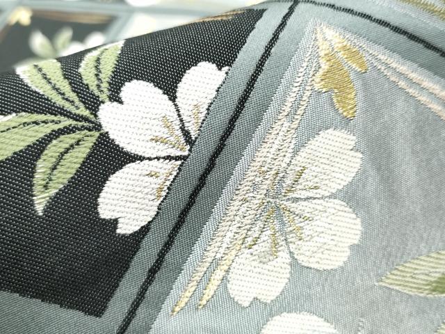 平和屋着物●両面 六通柄袋帯 舞桜文 金銀糸 正絹 逸品 CABB9535hy