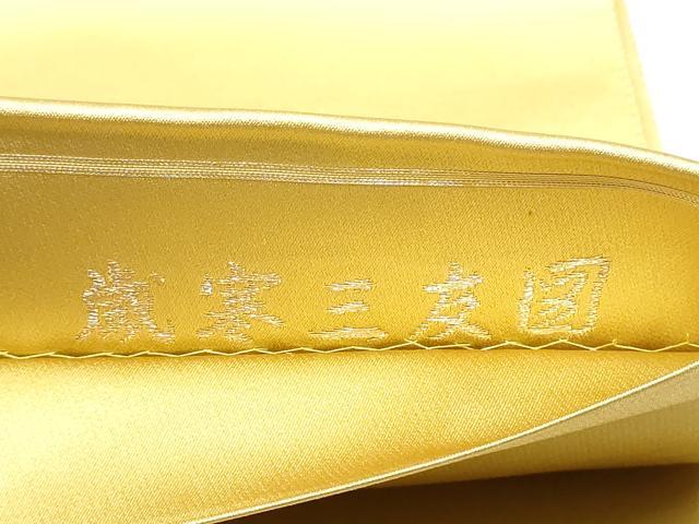 平和屋着物●太鼓柄袋帯 唐織 あけぼの繭 歳寒三友図 金糸 正絹 逸品 CABB9549hy