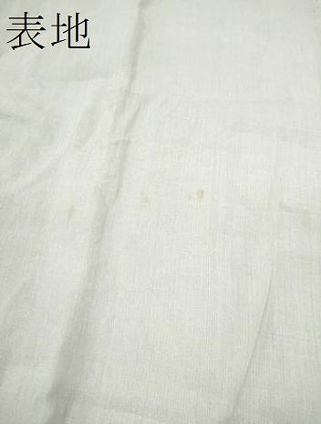 平和屋着物*夏物 男性 紗 長襦袢 紫水晶色 麻 逸品 CABB9607ze