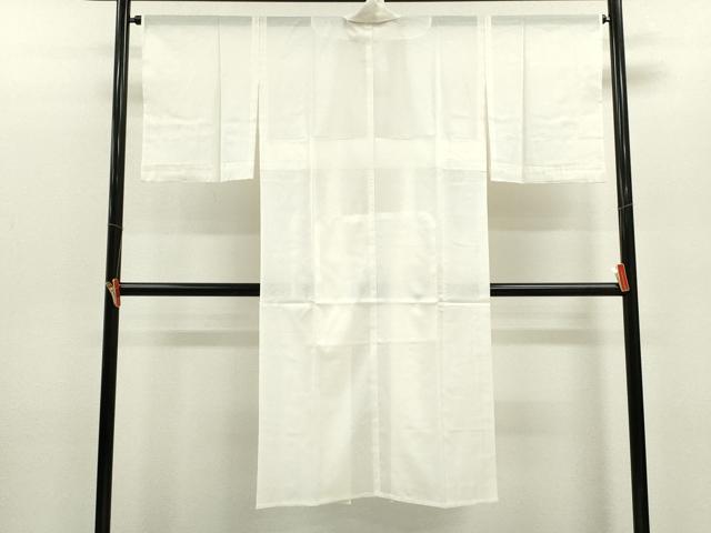 平和屋着物*夏物 長襦袢 絽 正絹 逸品 CABB9611ze