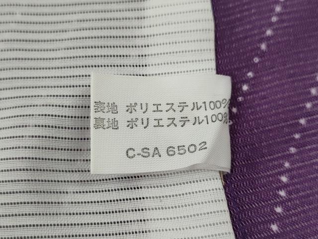 平和屋着物*夏物 小紋 絽 地紙更紗花唐草文 洗える着物 CABB9649ze
